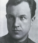 В.С.Абакумов – уполномоченный ЭКУ ОГПУ. 1932 г.