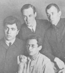 В. А. Амбарцумян, Н. А. Козырев, М. П. Бронштейн и И. А. Кибель перед поездкой в Армению. Лето 1929 г.