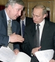 Николай Аксененко и Владимир Путин
