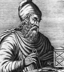 Средневековое изображение Архимеда
