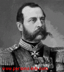 АЛЕКСАНДР II НИКОЛАЕВИЧ