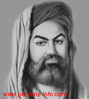 АЛИ ибн Аби Талиб