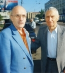 Н.М. Амосов и А.С. Щербаков. Москва, 1999.