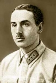 А.И.Антонов. 1926 г.