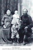 Семья Бакулевых - отец Н.Н.Бакулев, мать М.Ф.Бакулева, дети Саша и Вера