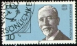 Почтовая марка, выпущенная в 1981 в честь БАРКГАУЗЕН Генрих Георг
