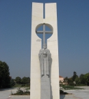 Памятник Борису I в Плиске
