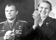 ГАГАНОВА Валентина Ивановна и Юрий Гагарин