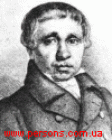 БАТОВ Иван Андреевич(основное фото)