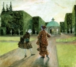 Прогулка в саду Версаля, 1906 г.