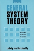 Обложка книги Общая теория систем