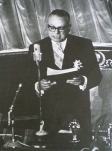 БЕТАНКУР Белло Ромуло Э., 13 февраля, 1959 г.
