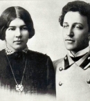 Александр Блок и его жена Любовь Дмитриевна Менделеева, 1903 г.