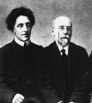 Слева направо: Александр Блок, Федор Солгуб, Г.Чулков. 1910-е годы