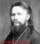 БУЛГАКОВ Сергей Николаевич