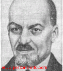 БАРЫКИН Владимир Александрович