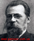 БУЗЕСКУЛ Владислав Петрович(основное фото)