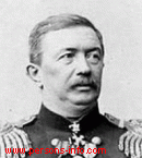 БУТАКОВ Алексей Иванович