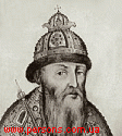 ВАСИЛИЙ IV ИВАНОВИЧ(основное фото)