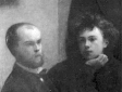 Поль Верлен и Артюр Рембо. Фрагмент картины Анри Фантен-Латруа «Угол стола» (1872).