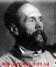 ВАТАГИН Василий Алексеевич(основное фото)