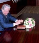 Борис Ельцин и Егор Гайдар