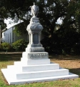 Монумент ГОРРИ Дж. Флорида