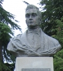 Памятник Грибоедову в Алуште