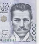 Армеро Хулио Гаравито на банкноте Колумбии достоинство 20 000 песо
