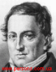 ГЕРБАРТ Иоганн Фридрих(основное фото)