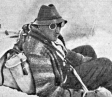 ГЕТЬЕ Александр Федорович, 1933 г.