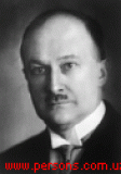 ВИНДАУС Адольф Отто Рейнгольд(основное фото)