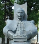 Памятник Д. Гулиа в городе Сухум