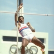Олимпийские игры. 1984 год.