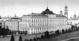 Большой Кремлёвский дворец, архитектор Тон К.А.