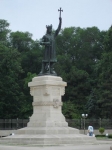 Памятник СТЕФАНУ III ВЕЛИКОМУ