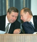 Селезнёв и В.Путин. 21 ноября 2001 г.