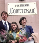Смит_8_с родителями в СССР, 1983