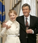 Юлия Тимошенко и Виктор Ющенко