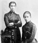 Ольга Кобылянская и Леся Украинка (справа). Черновцы. Фото 1901 г.
