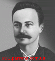 ФРАНКО Иван Яковлевич(основное фото)