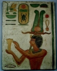 Изображение Тутмоса III, исполняющего обязанности верховного жреца