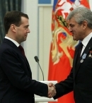 Дмитрий Медведев и Александр Александров