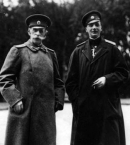 князь Дмитрий Павлович Романов (справа) и Владимир Борисович Фредерикс, 1912