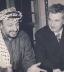 4 Ясир Арафат с Николае Чаушеску во время своего визита в Бухарест, 1974 год