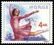 ХЕНИ Соня на почтовой марке Норвегии