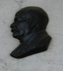 Мемориальная доска И. В. Цветаеву