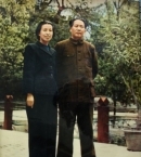 Цзян Цин_7 с супругом Мао Цзэдуном