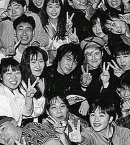 Цой_15_в Японии, 1990