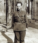 1941-1945 гг.